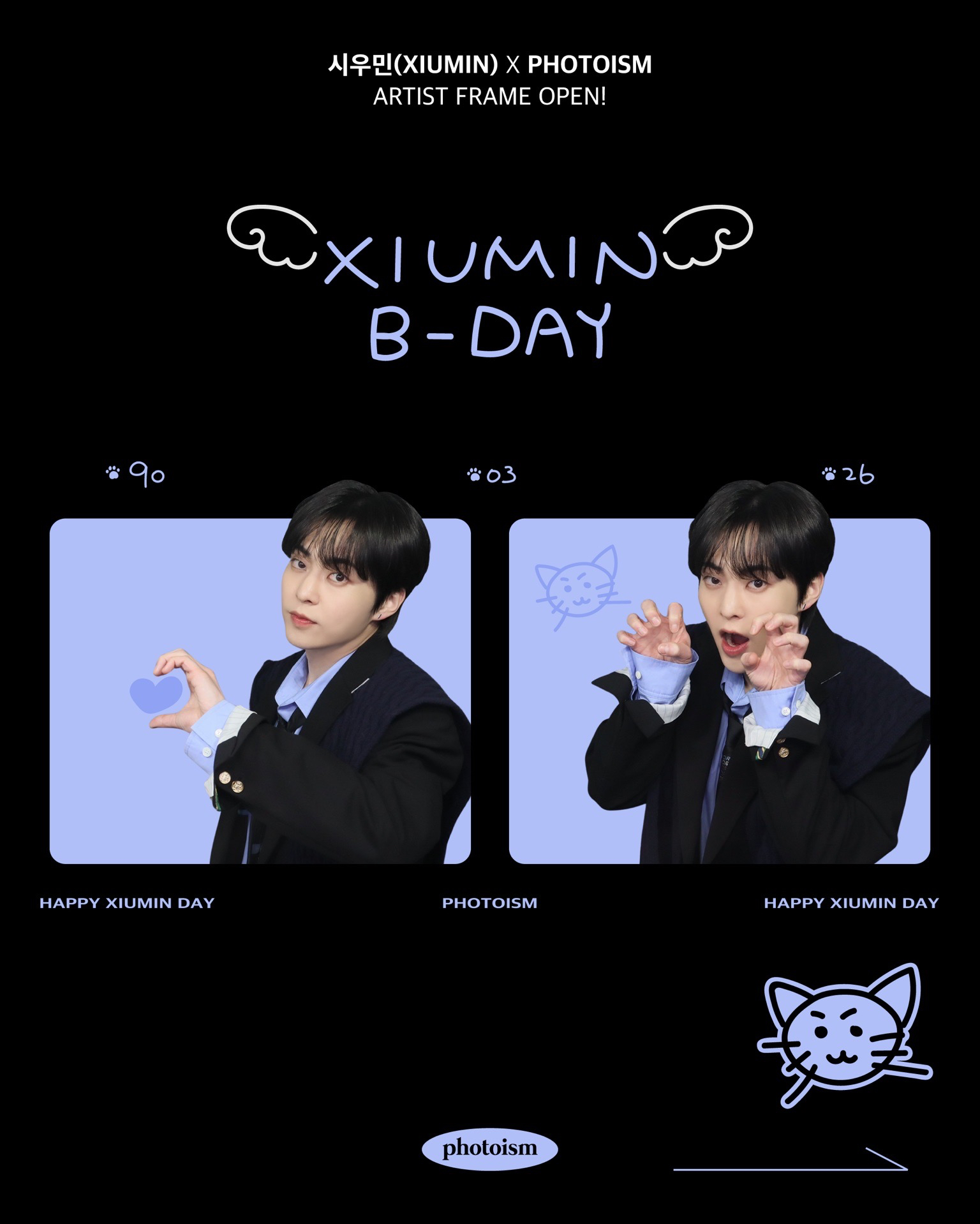 PHOTOISM X XIUMIN