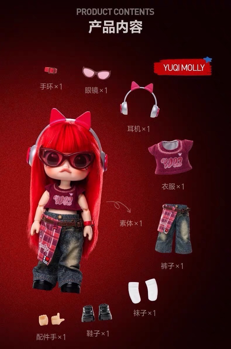 「預購」下標前私訊 Molly  X YUQI系列 1/8可動人偶玩具