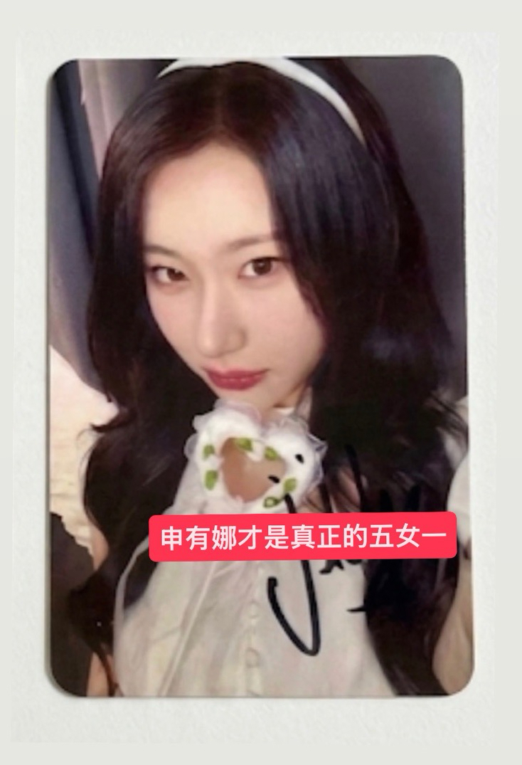 彩領 ms天使領 親簽卡