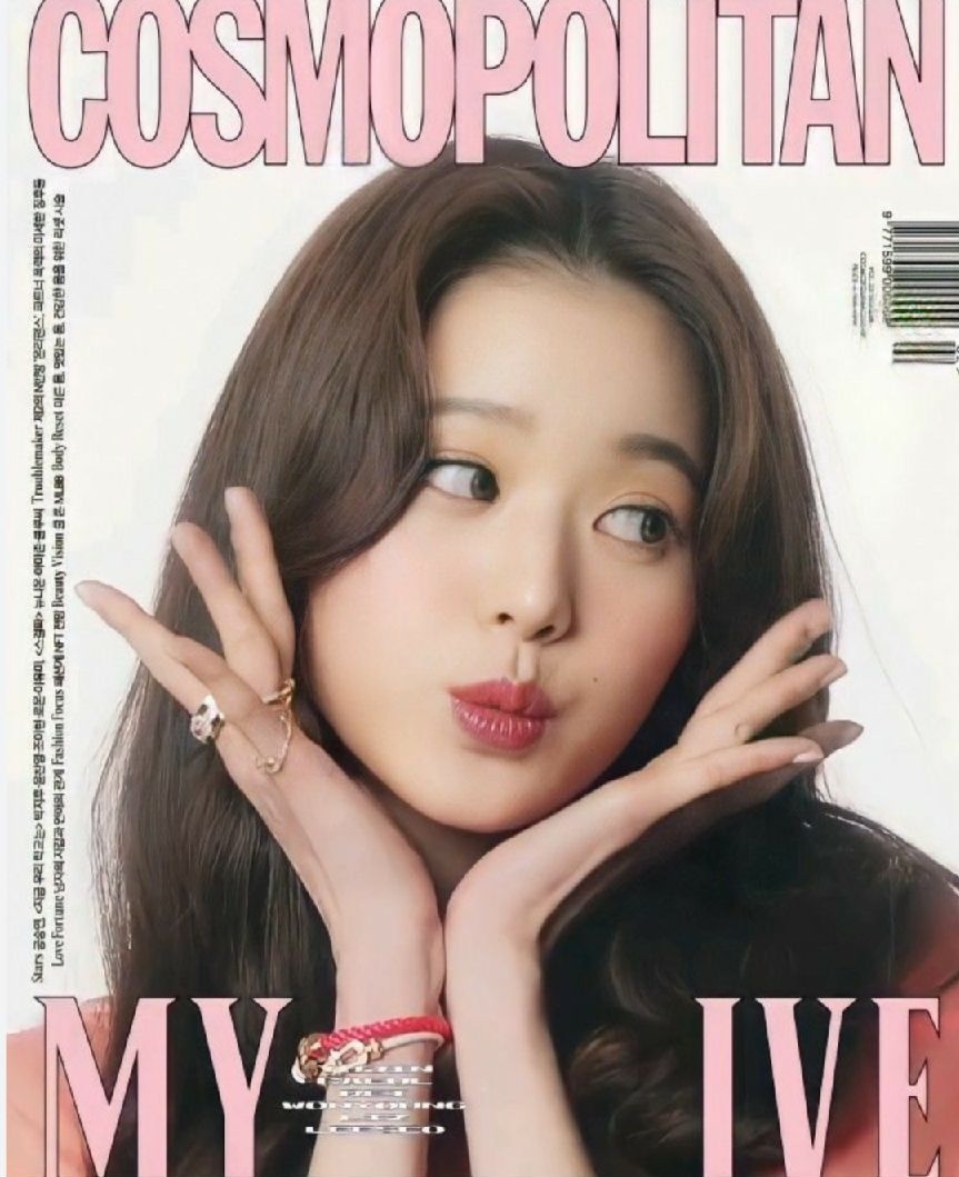 COSMOPOLITAN Korea 2022年2月號