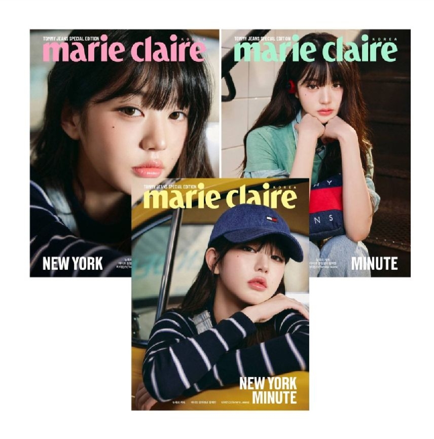Marie Claire Korea Tommy Jeans特別版