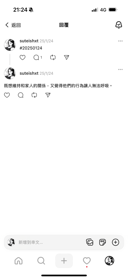 ⠀