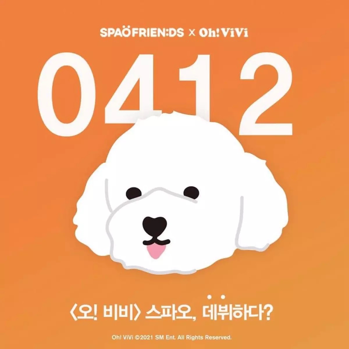SPAOFRIEN:DS X Oh! ViVi