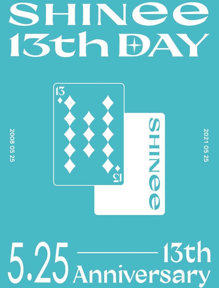 13th ANNIVERSARY