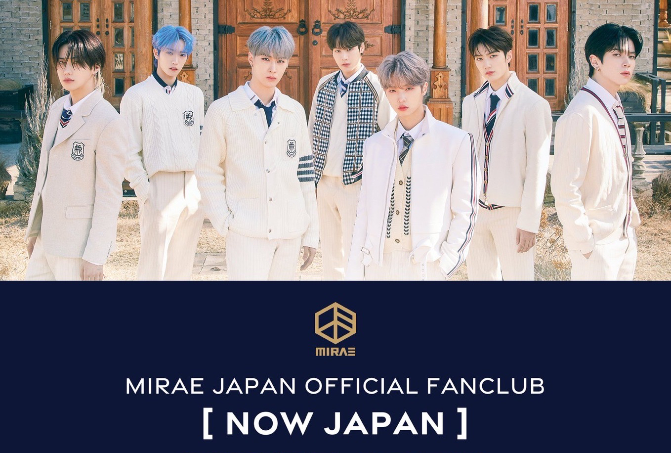 NOW JAPAN 1st