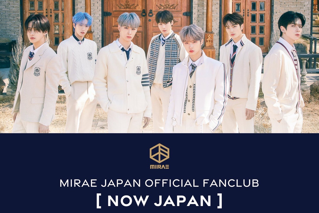 NOW JAPAN 2nd