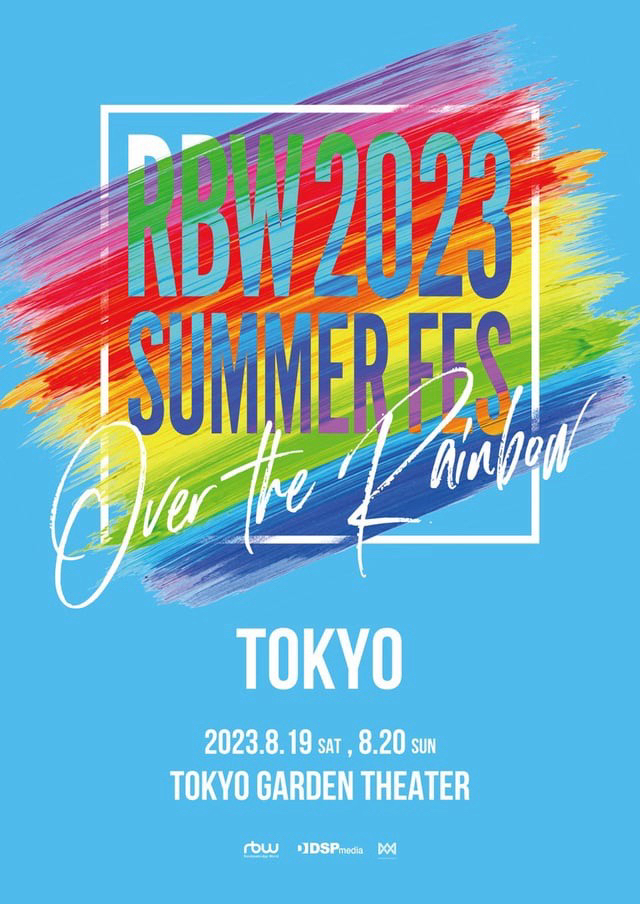 RBW 2023 SUMMER FES