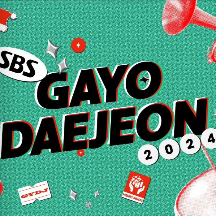 2024 SBS 冬季歌謠大戰