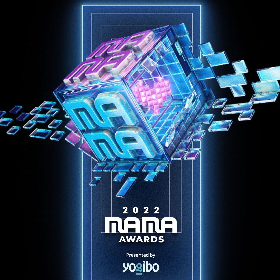 2022 MAMA頒獎典禮