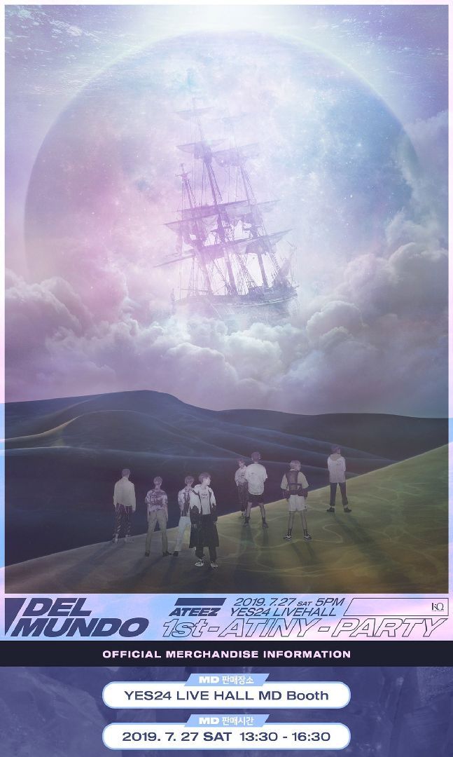 The 1st ATINY PARTY [DEL MUNDO]