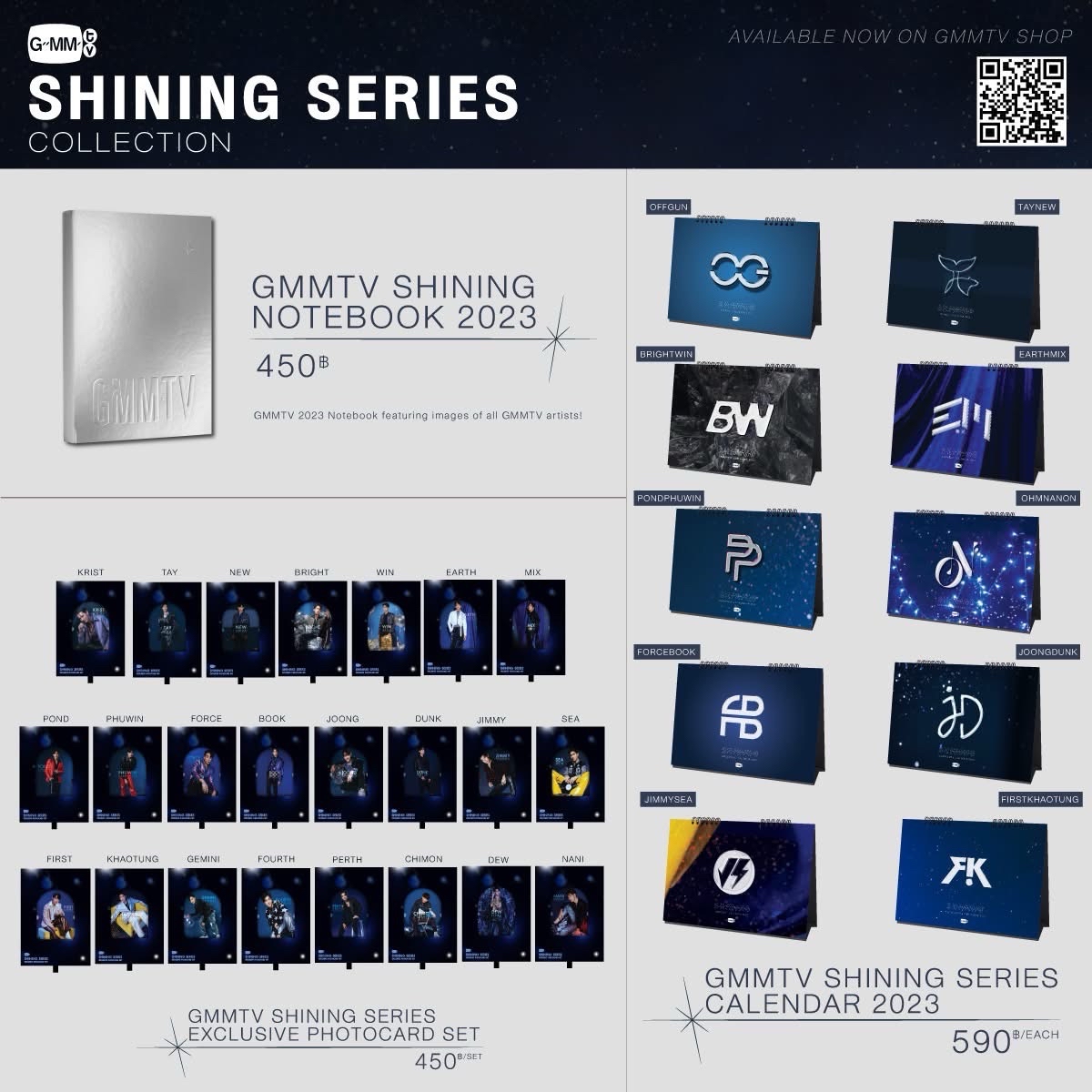 SHINING SERIES COLLECTION