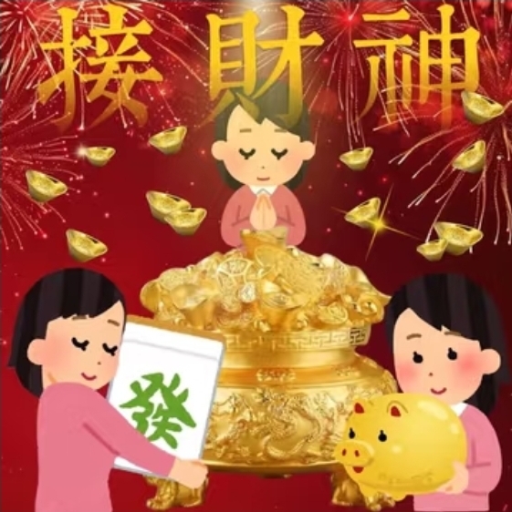 賣卡的窮小子  aespa活動大放送