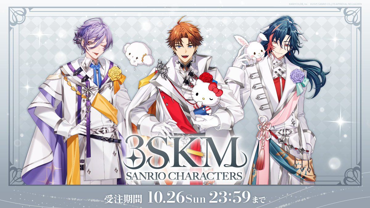 3SKM × サンリオキャラクターズ