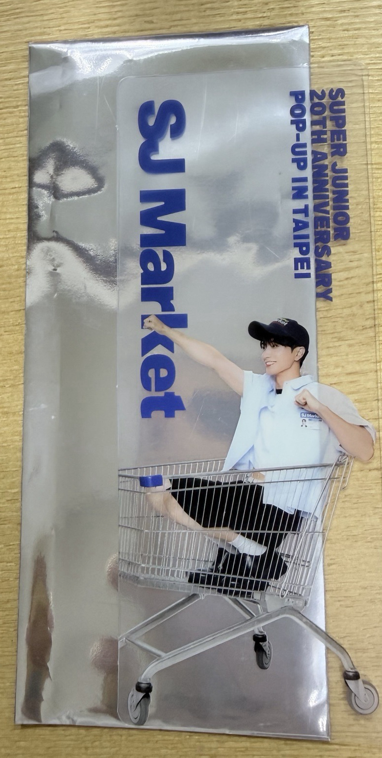 台SJ market 滿額書籤-特