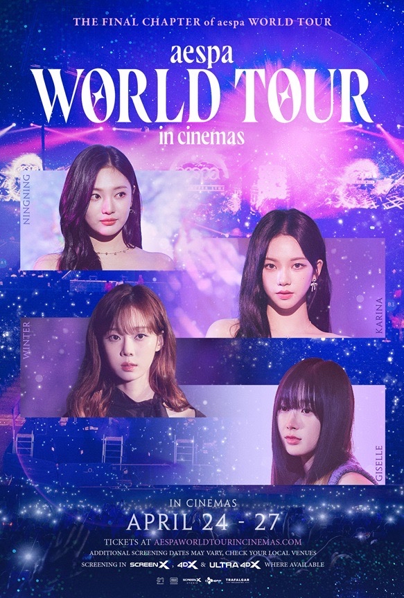 aespa:WORLD TOUR IN CINEMAS