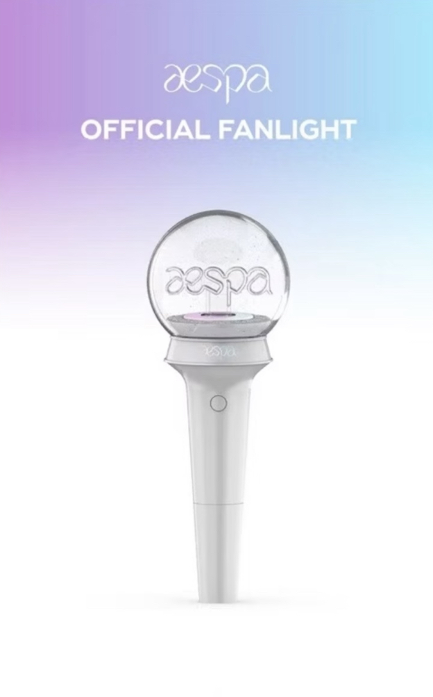 official fanlight