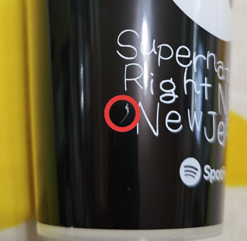NewJeans x Spotify 環保隨手杯(澀谷快閃活動的到場者限定領取特典) 02