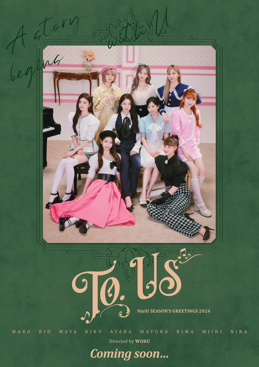 NiziU SEASON’S GREETINGS 2024 "To.Us"