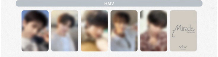 HMV LD
