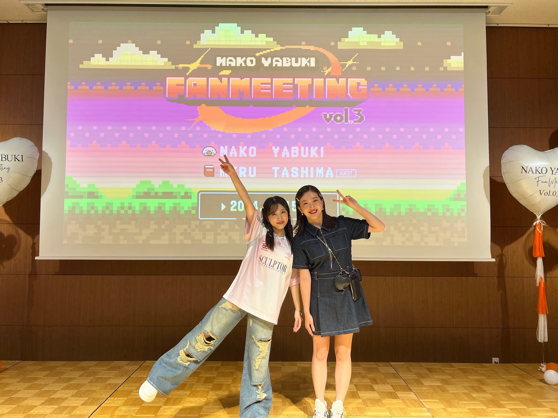 NAKO YABUKI FANMEETING Vol.3