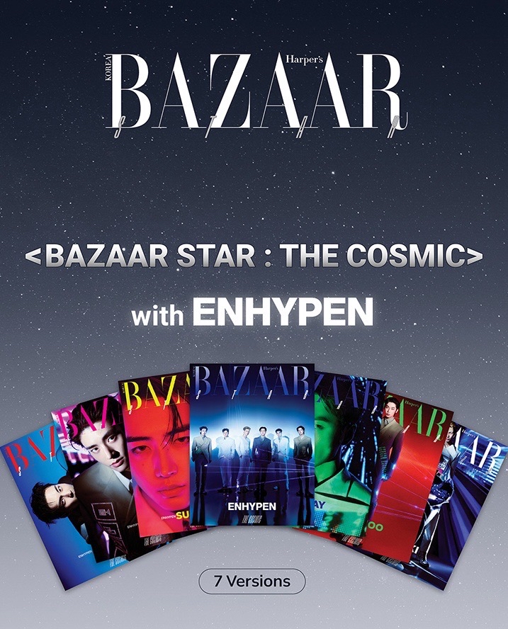 BAZAAR STAR : The Cosmicx ENHYPEN(2026.07)