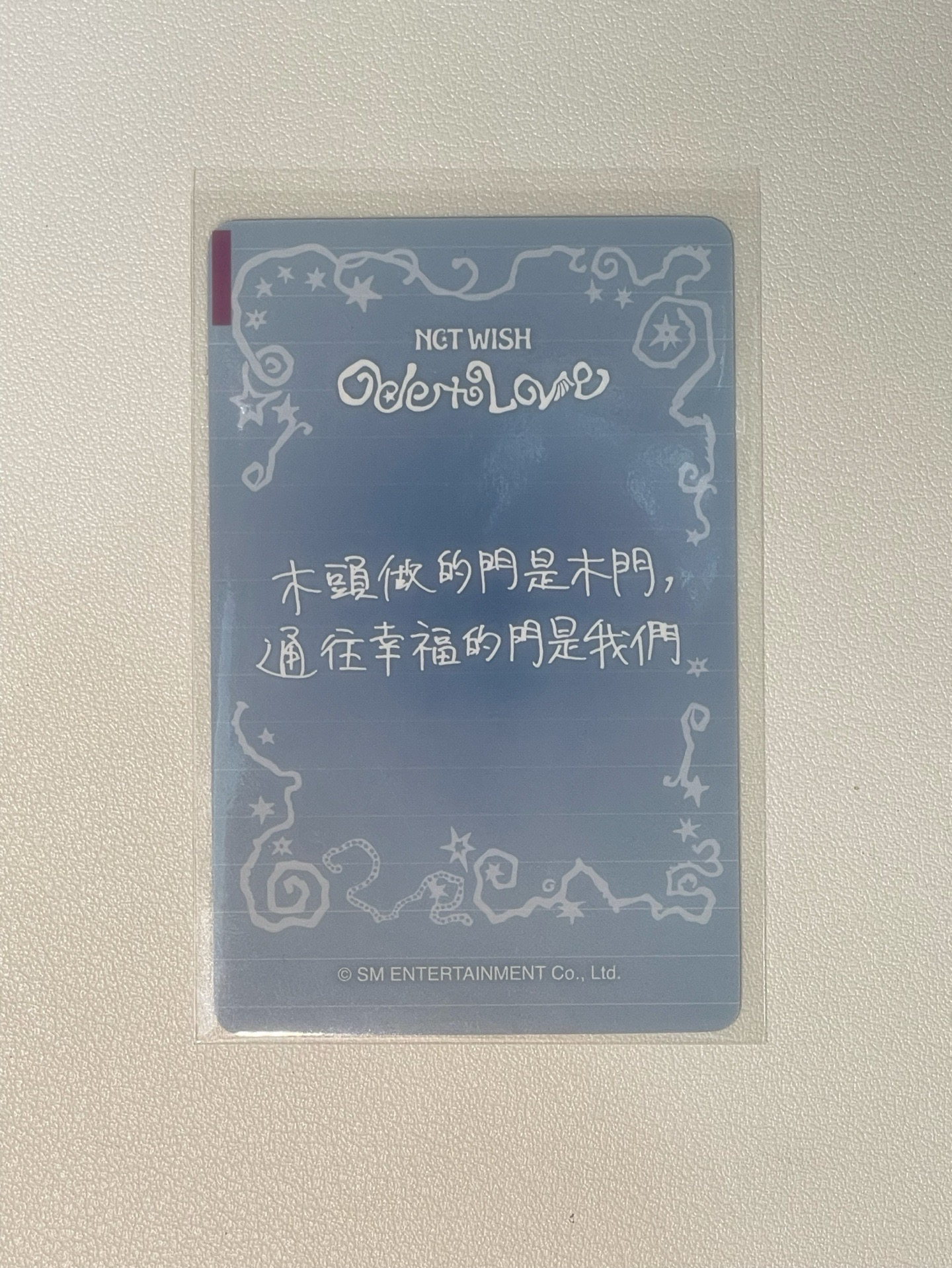 遼LD中背卡
