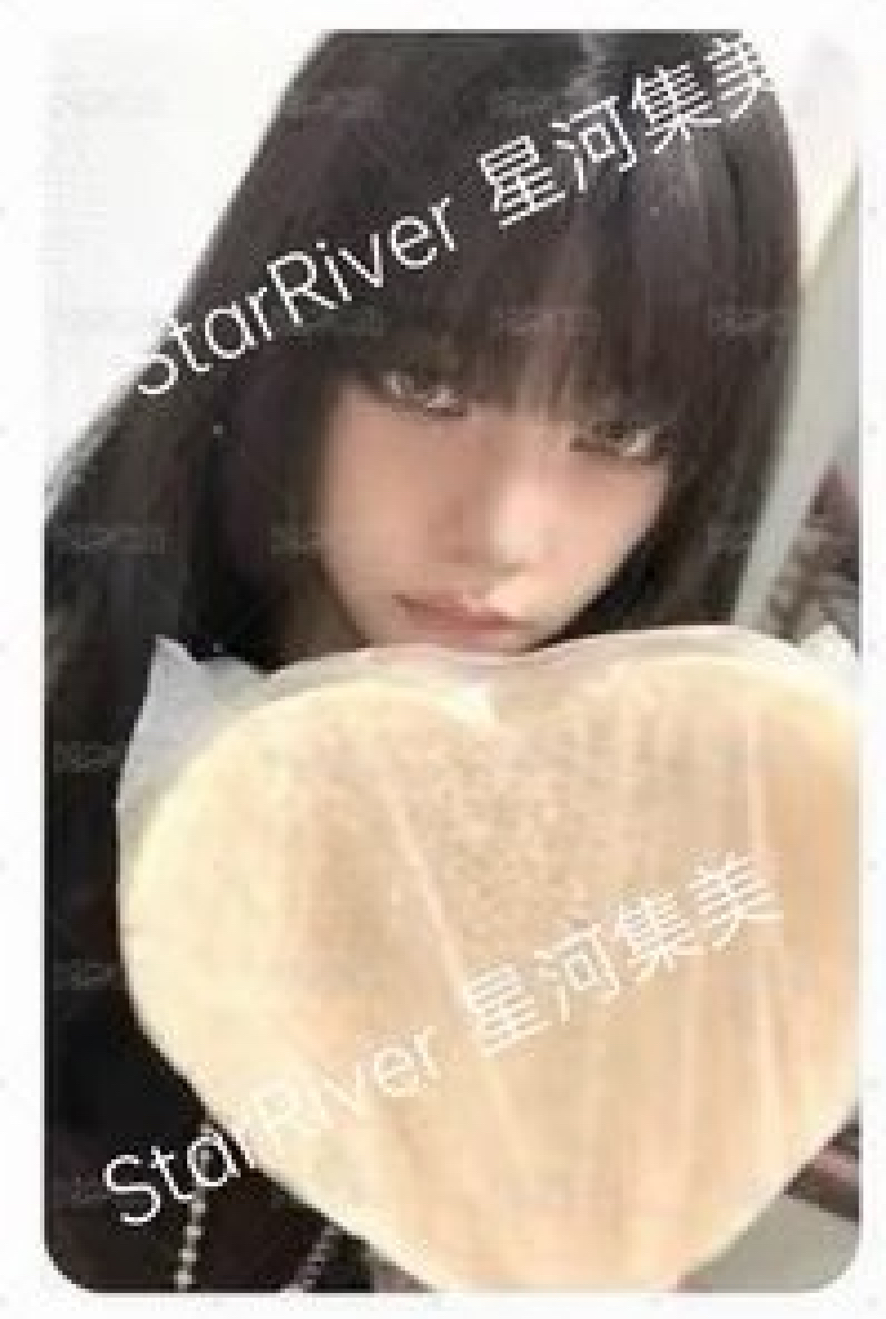 星河柚