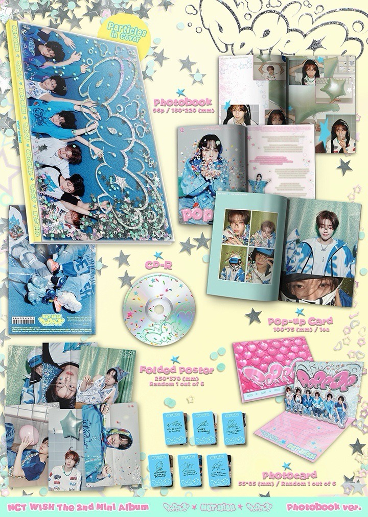 poppop、Color 未拆專