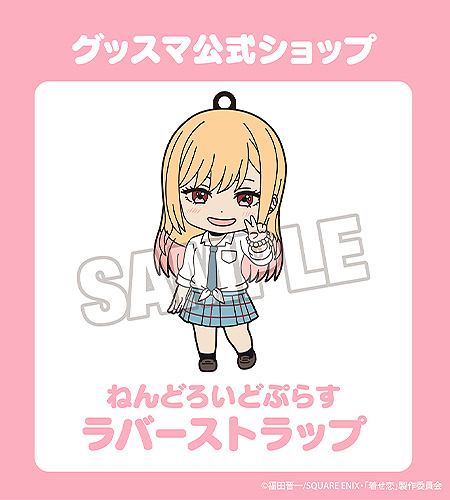 盲盒系列「驚喜黏土人」（ねんどろいどさぷらいず ）