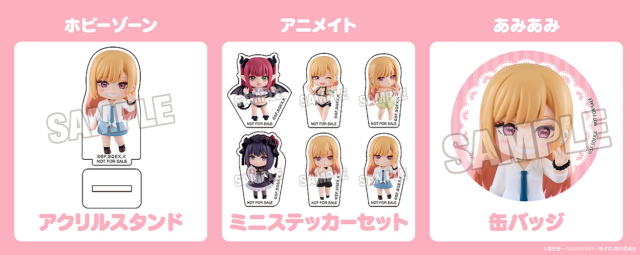 盲盒系列「驚喜黏土人」（ねんどろいどさぷらいず ）