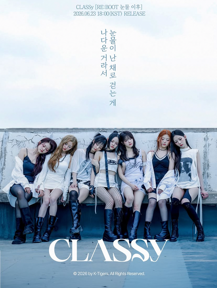 CLASSY 4th Mini Album RE:BOOT[눈물 이후]