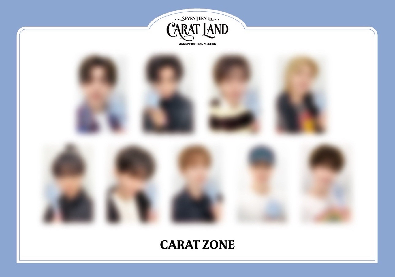 2026 CARAT LAND 克拉粽
