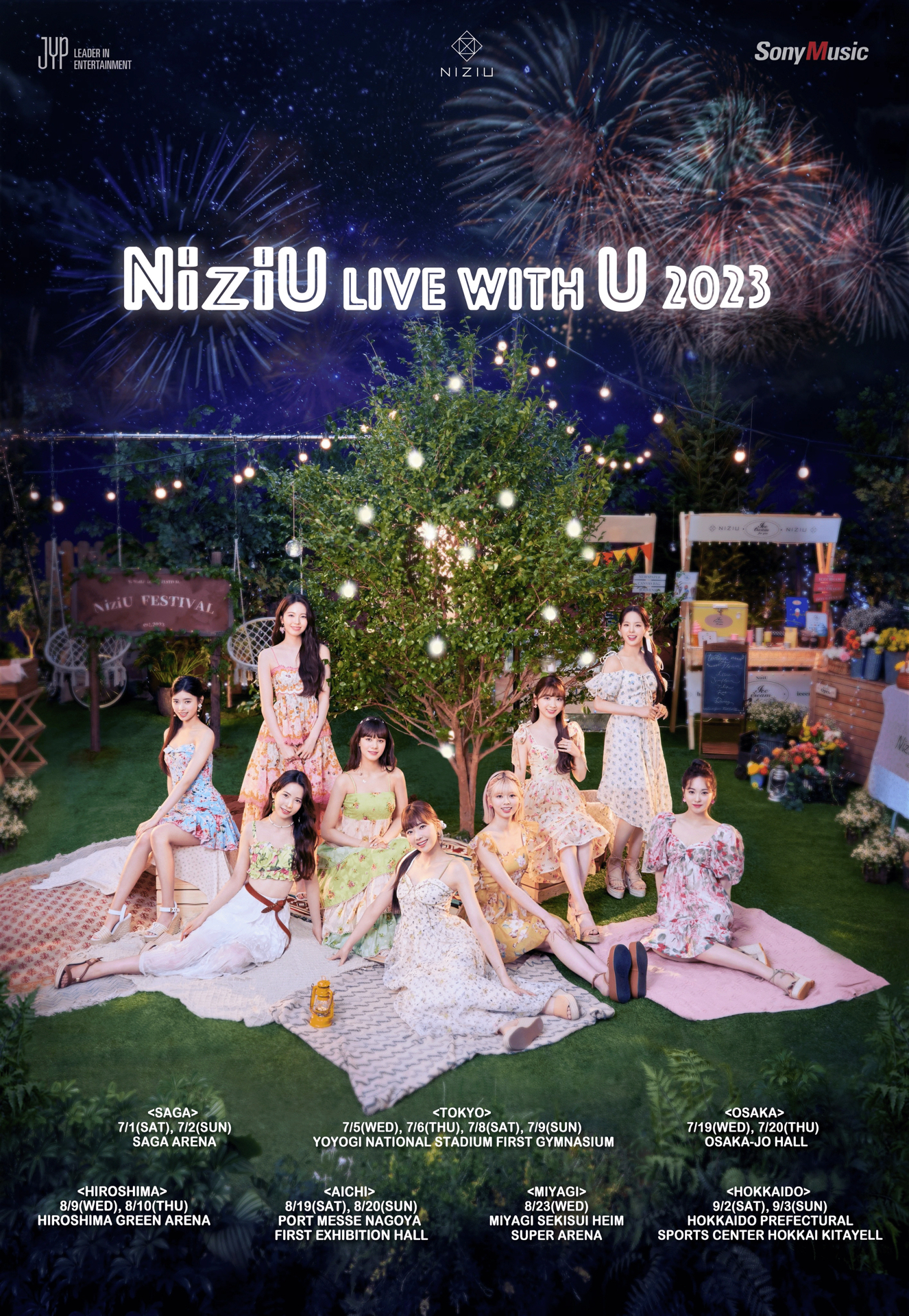 NiziU Live with U 2023 "COCO! nut Fes."