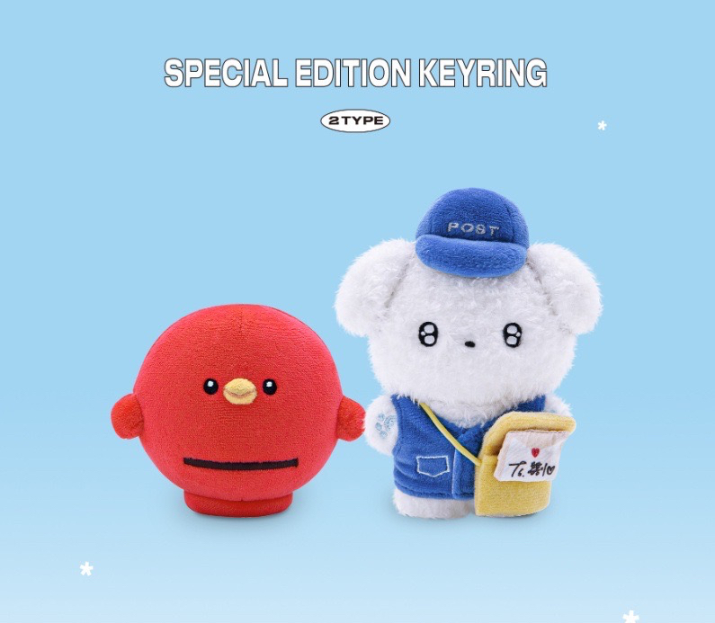 SPECIAL EDITION KEYRING