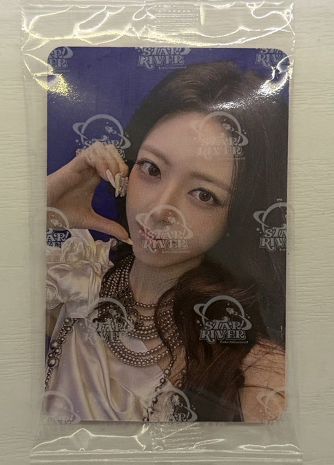Yuna sr預售娜 有娜麼幸福