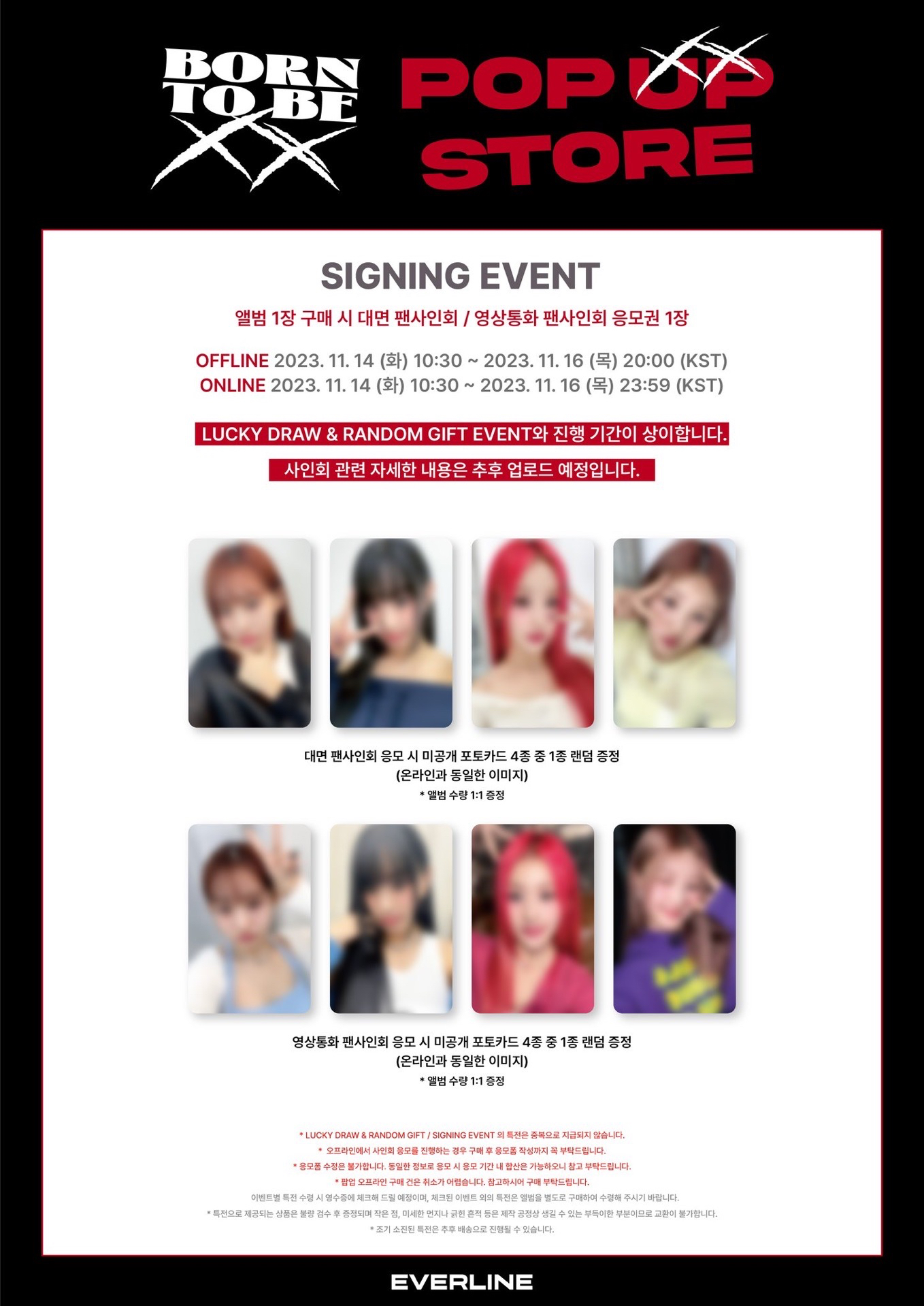 EVERLINE POP-UP STORE