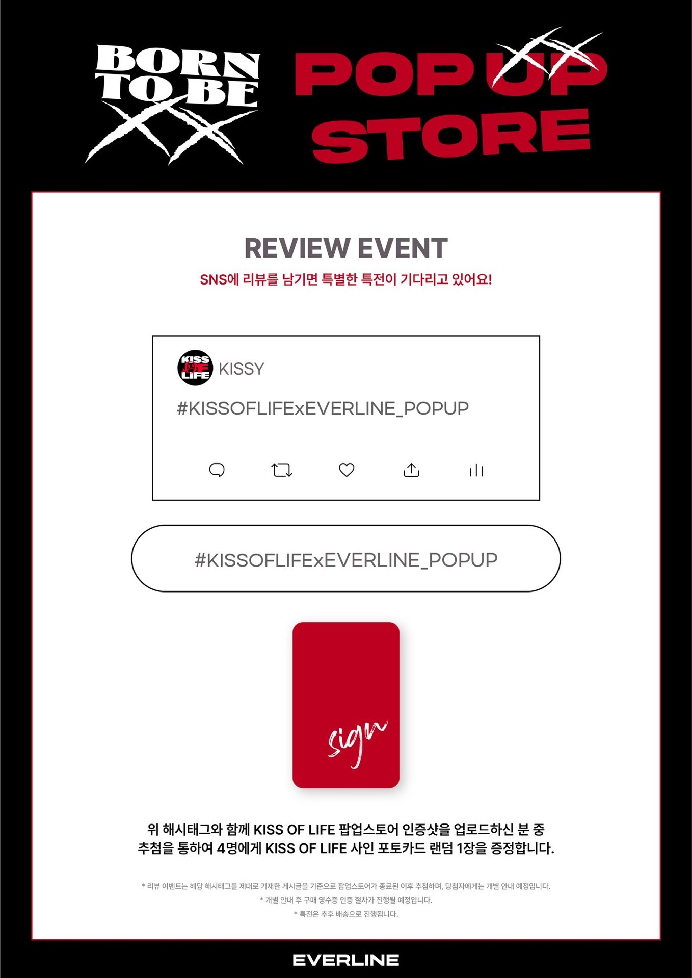 EVERLINE POP-UP STORE