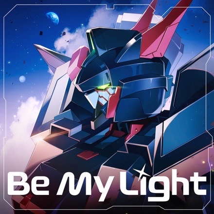 Be My Light