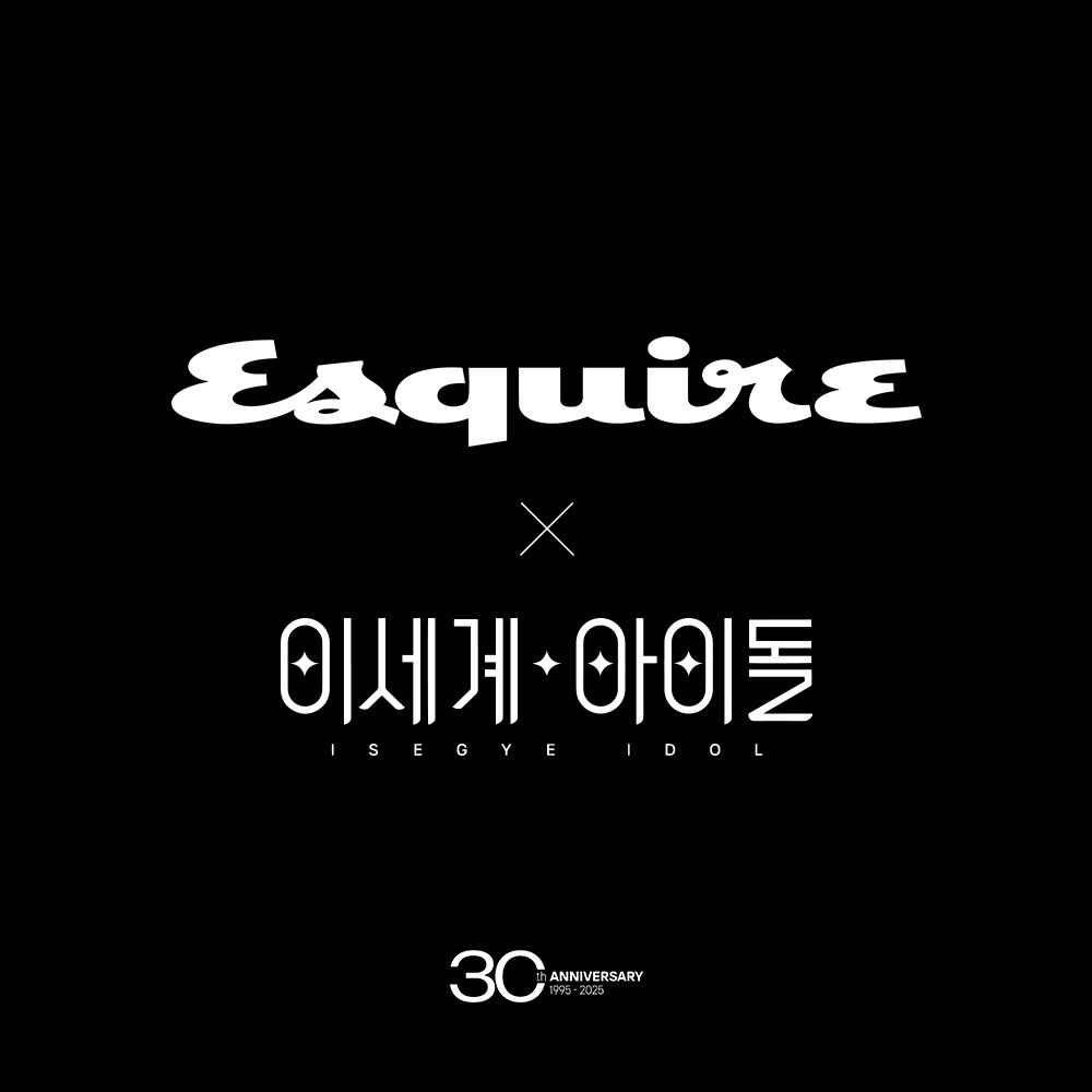 ISEGYE IDOL X ESQUIRE 11.5期