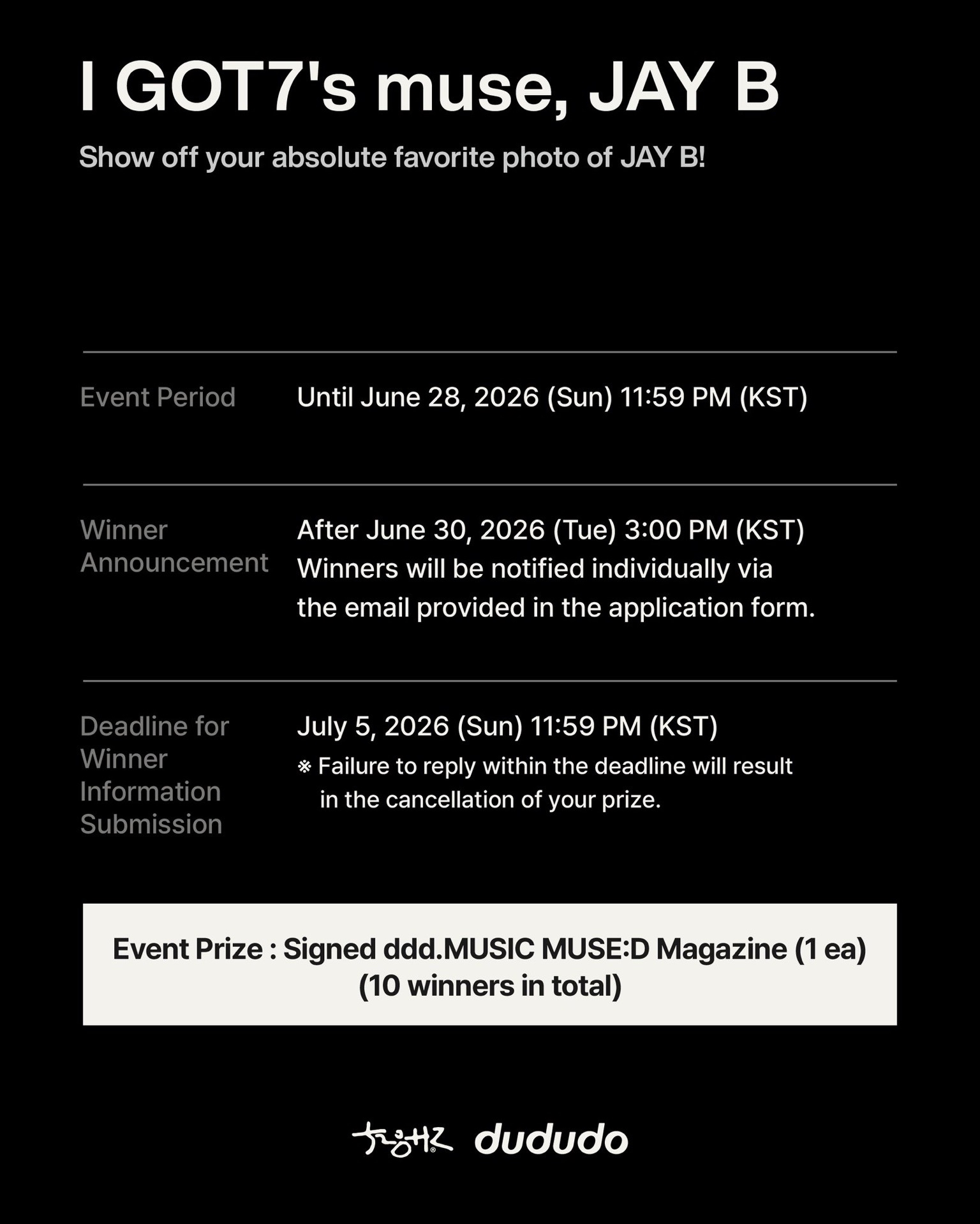 MUSE:D EVENT