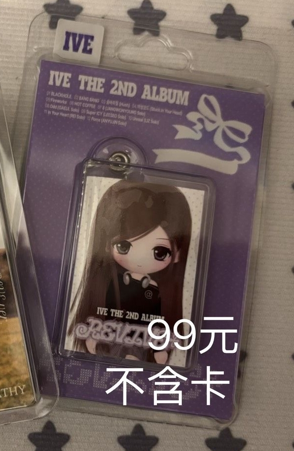 Leeseo單封🧚‍♀️