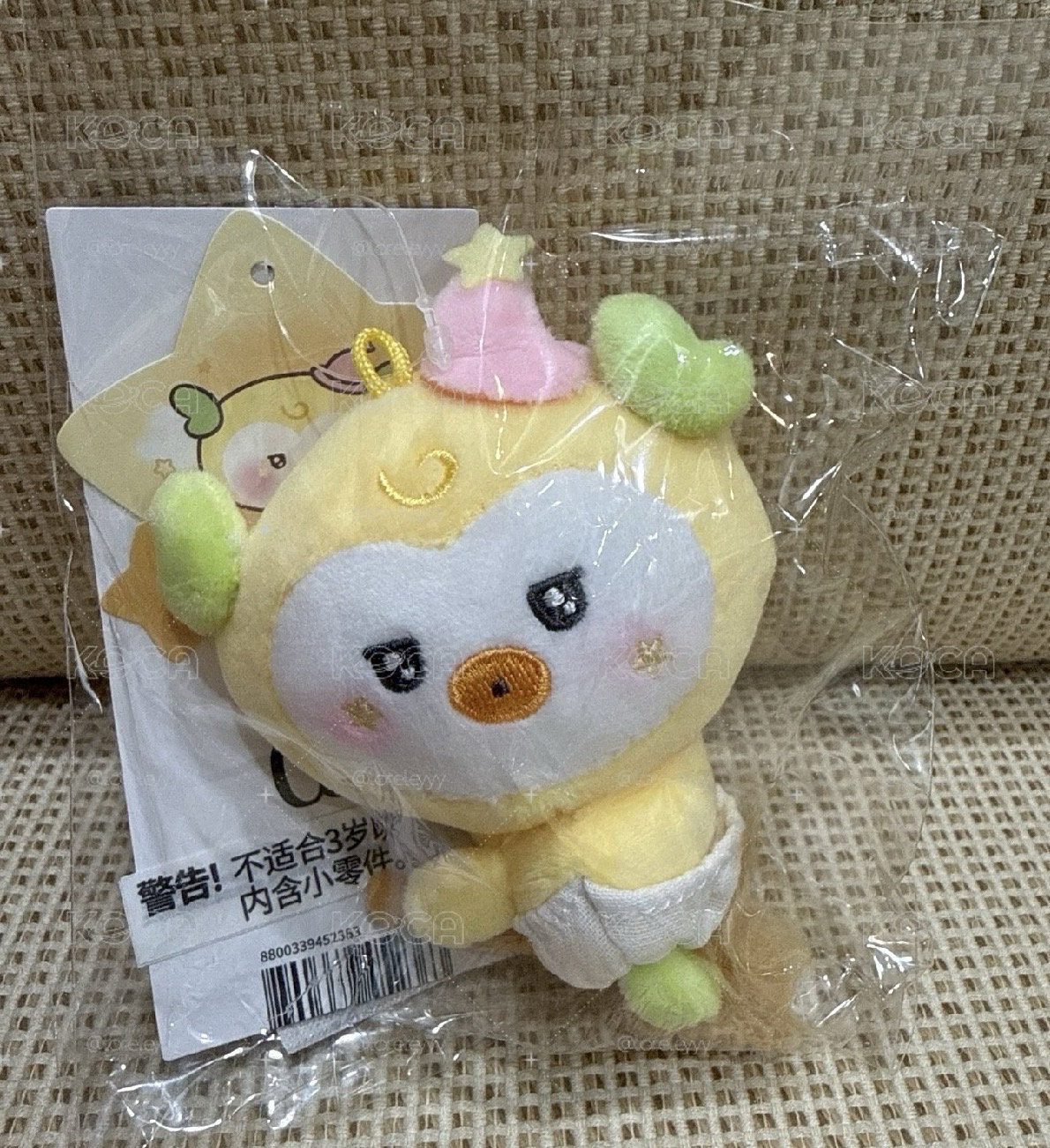 Mighteez 掃把娃