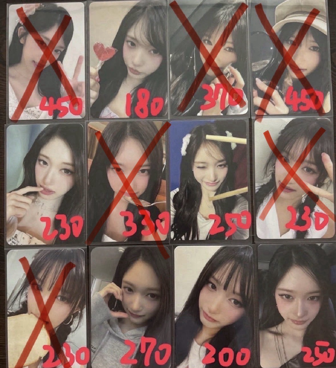 瑞盤-2
