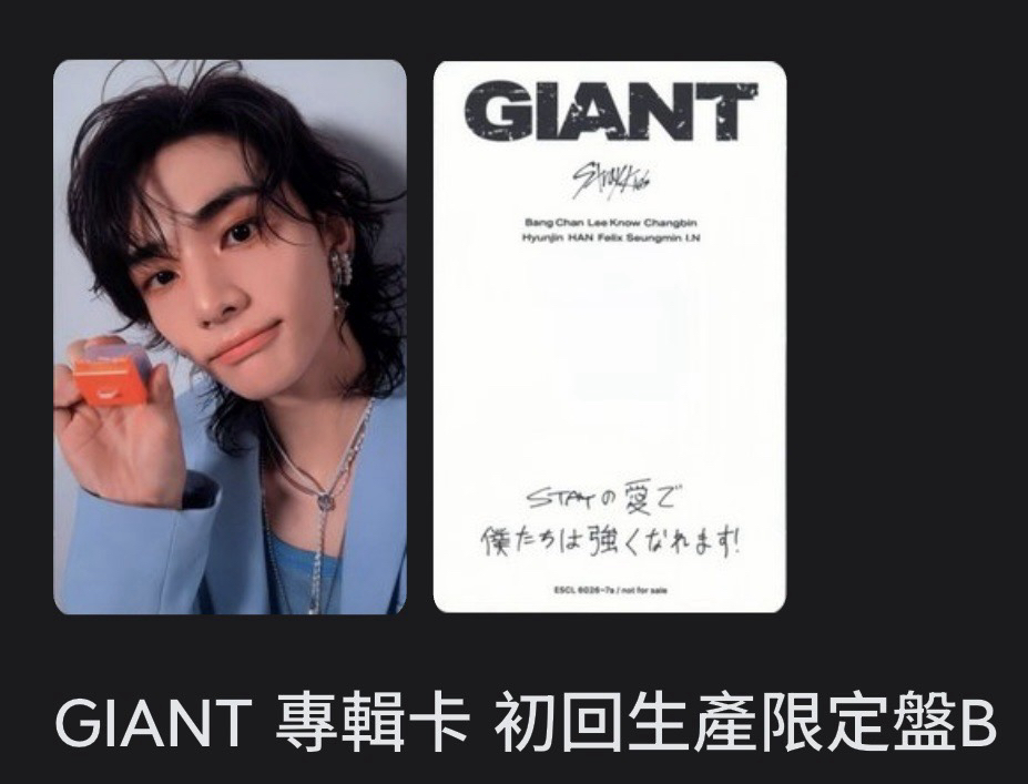 萌小貂專卡