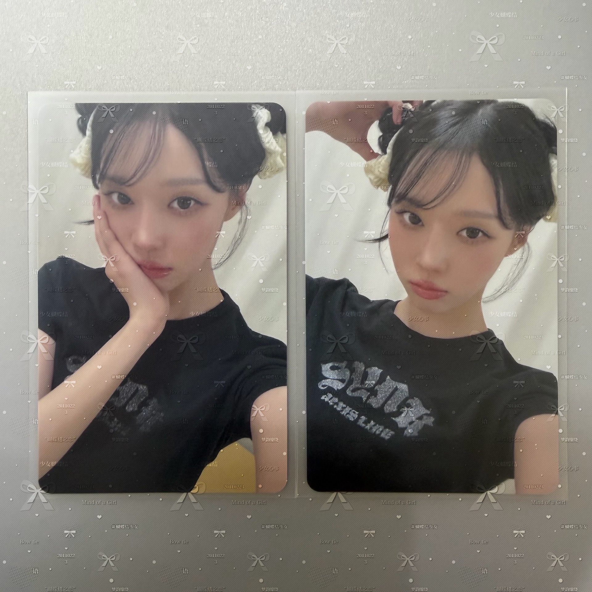 三巡 ꜱᴍ ᴊᴘ滿額卡 冬