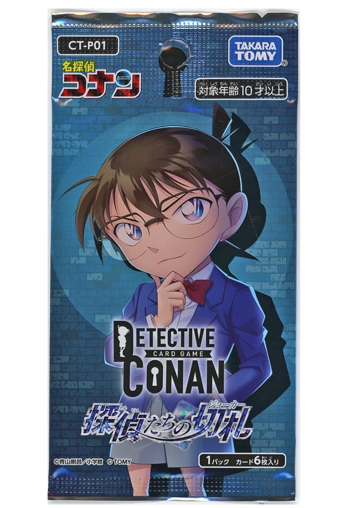 TCG CT-P01 偵探們的王牌