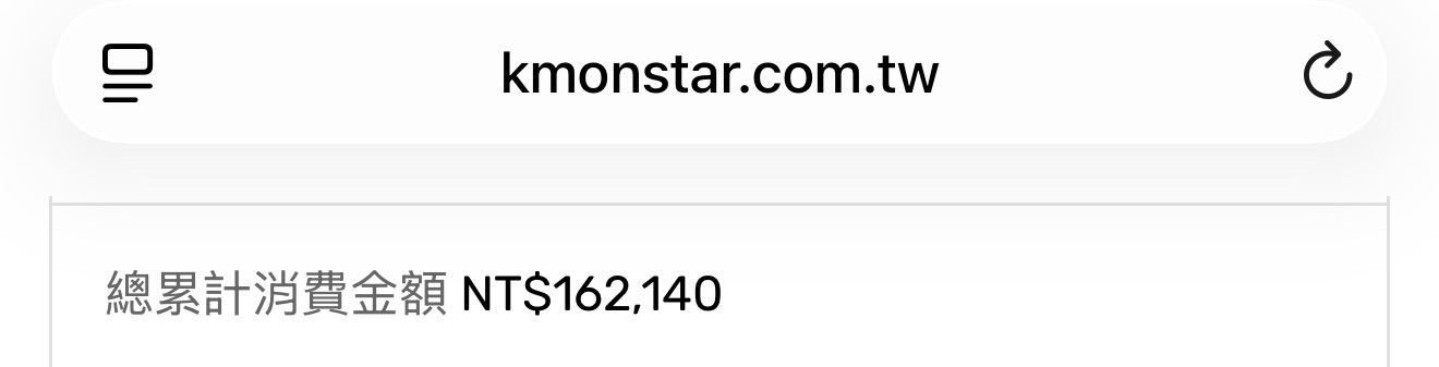 下單前請先看個人簡介