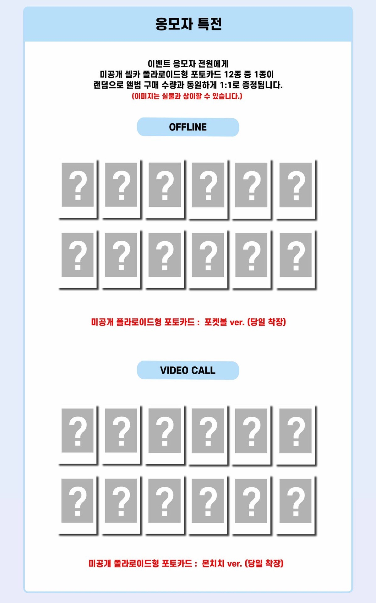 1st 2.0 260710