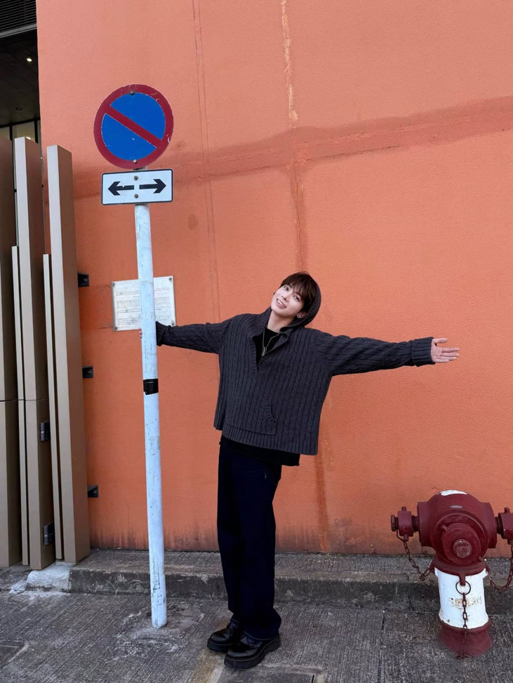 wee