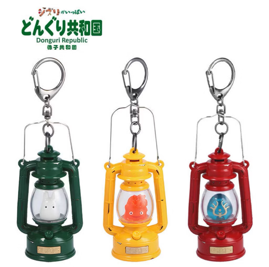 GBL聯名小燈